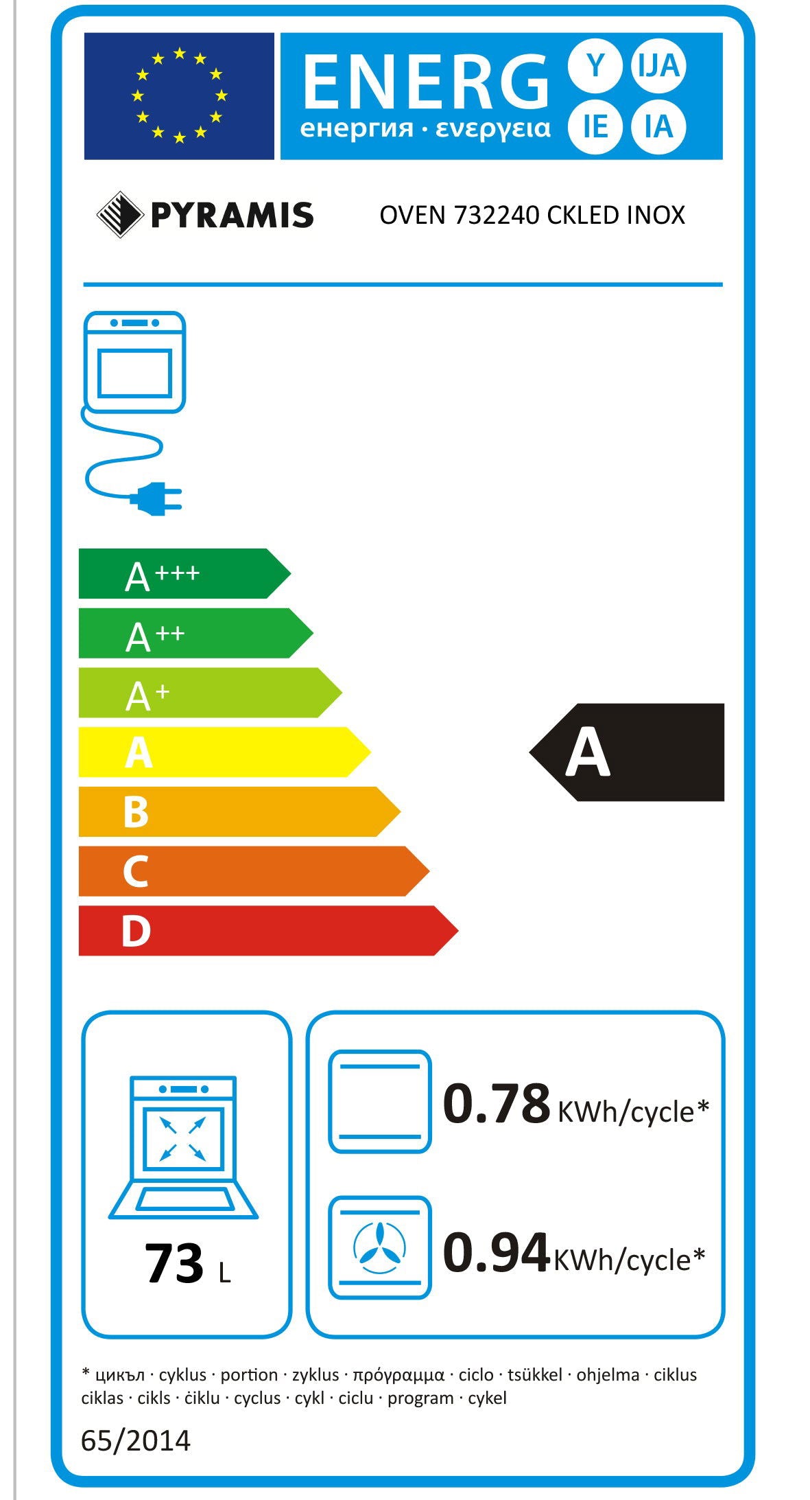 Cuptor electric Pyramis 732240 CKLED Inox, 9 functii, clasa A, 73 litri, Soft Close, Cool touch, Touch control si buton navigator - EpicHome.ro
