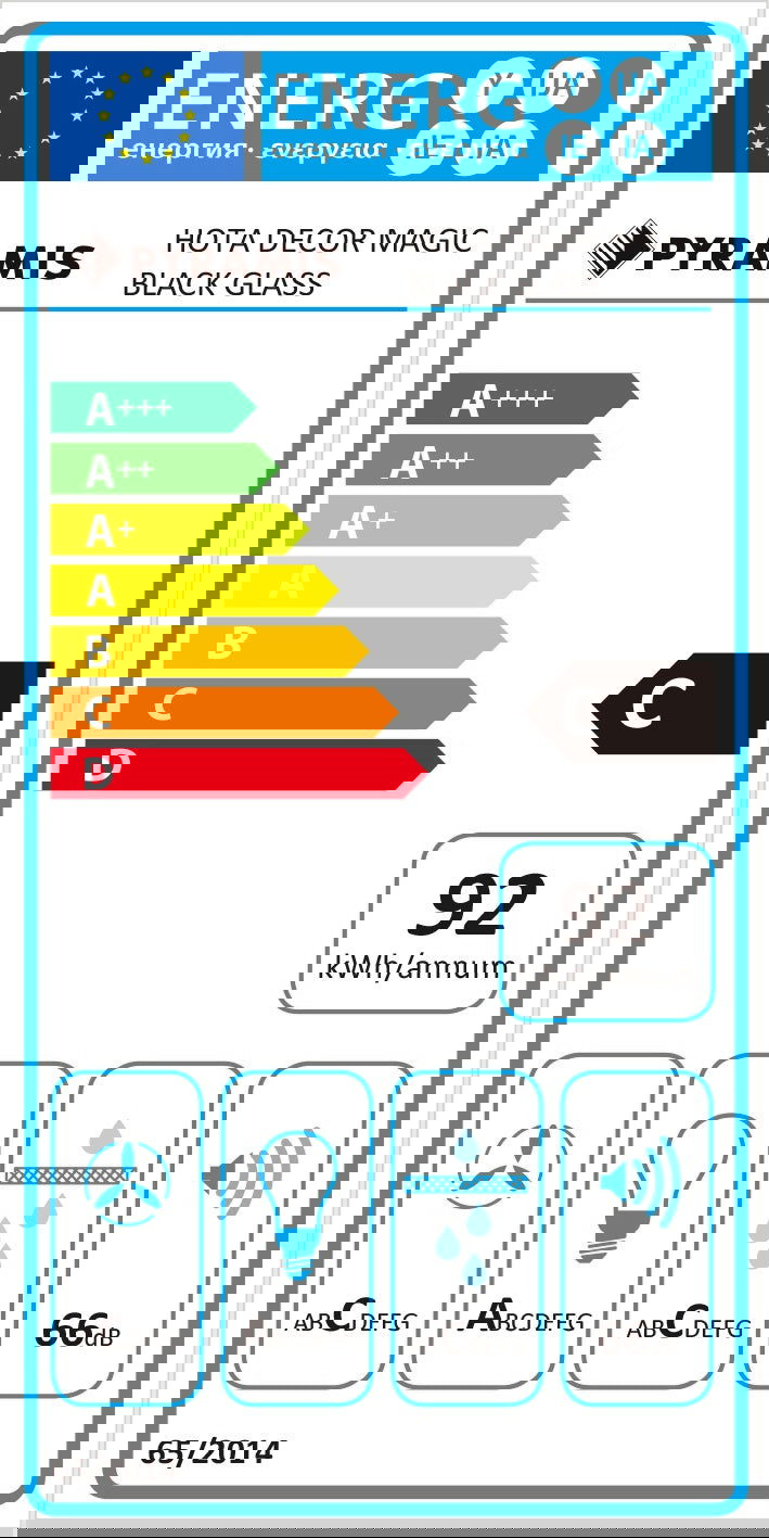 Hota decor Pyramis MAGIC Black Glass, 1 motor turbo, Touch control, 625m³h - EpicHome.ro