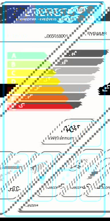 Hota decor Pyramis Rustic Chimney ELITELINE, 1 motor turbo, finisaj bej & lemn natur, 368m³h - EpicHome.ro