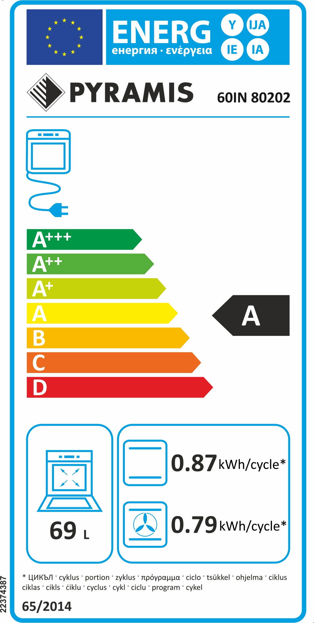 Cuptor electric Pyramis 60IN 80202 Black Glass, 8 functii, clasa A, 69 litri, timer electronic, butoane rotative - EpicHome.ro