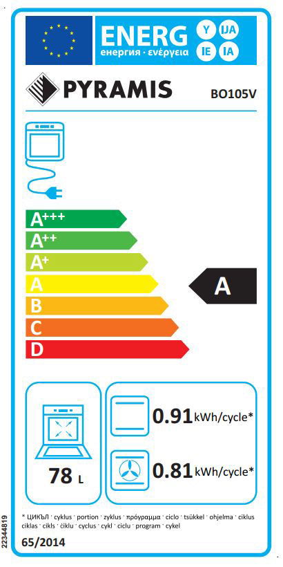 Cuptor electric Pyramis 6OIN BO105V Full Black Glass, 9 functii, moduri automate de gatit, clasa A, 78 litri, Touch control - EpicHome.ro